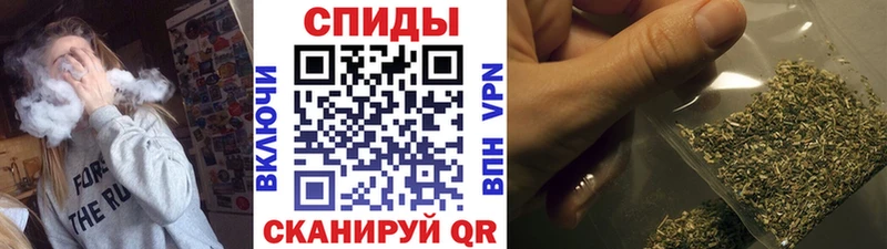 Бутират Butirat  кракен как зайти  мориарти Telegram  Волосово 