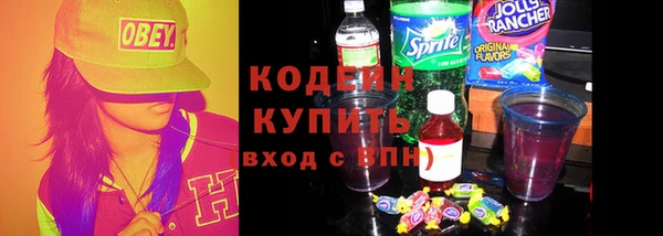 кокаин перу Белокуриха