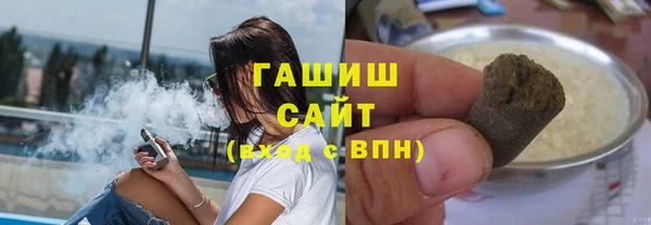кокаин перу Белокуриха