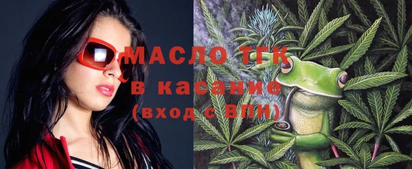 кокаин перу Белокуриха
