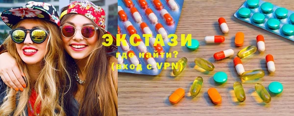 кокаин VHQ Пересвет