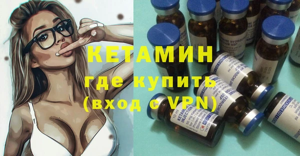 кокаин перу Белокуриха