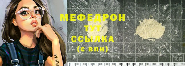 кокаин перу Белокуриха