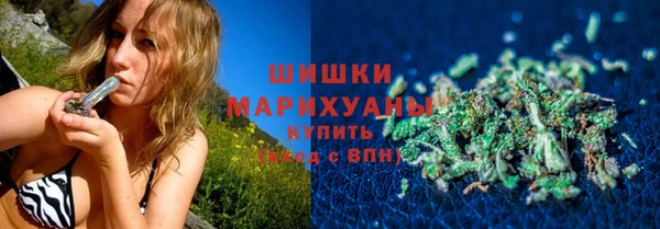 стафф Белоозёрский