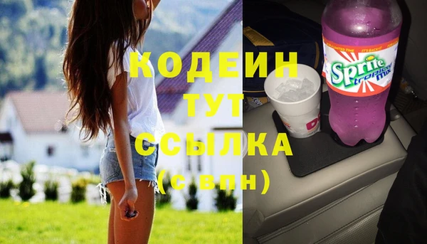 кокаин перу Белокуриха