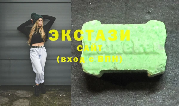 кокаин перу Белокуриха