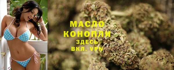 кокаин перу Белокуриха