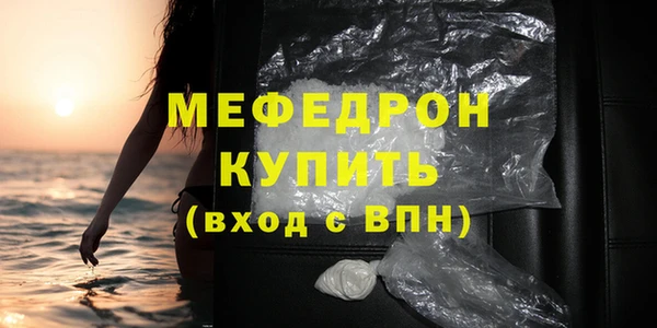 кокаин перу Белокуриха