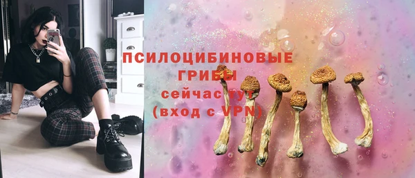 кокаин перу Белокуриха