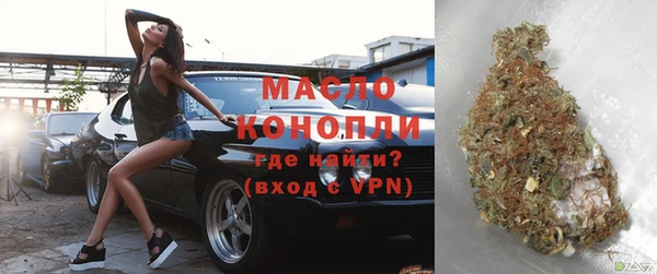 кокаин перу Белокуриха