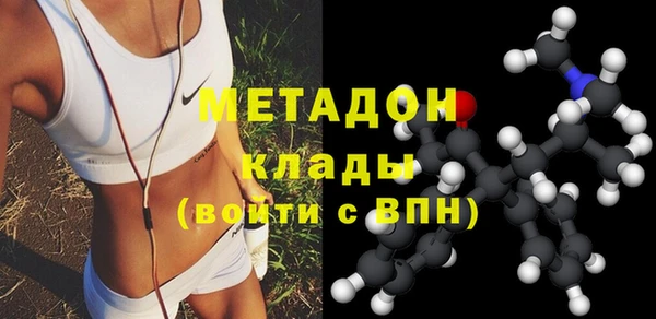 2c-b Переславль-Залесский